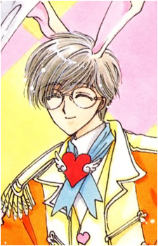 Yukito Tsukishiro