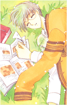 Yukito Tsukishiro