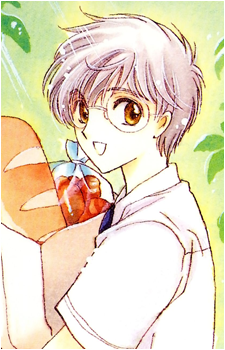 Yukito Tsukishiro