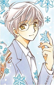 Yukito Tsukishiro
