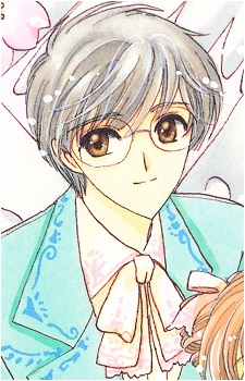 Yukito Tsukishiro