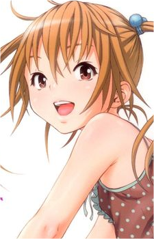 Manatsu Kamiya