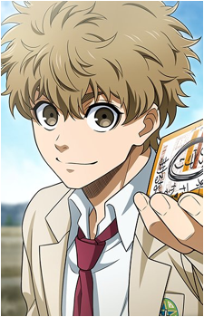Asahi Naruhaya