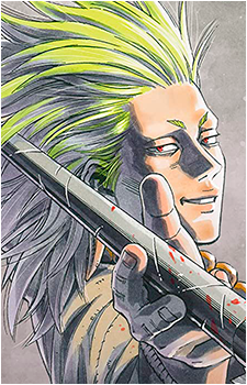 Garm's image