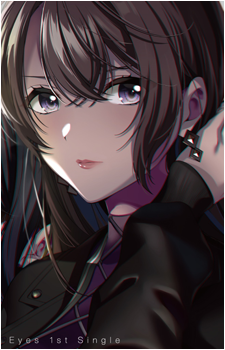 Shano Himegami