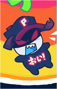 Pest {Regretevator}