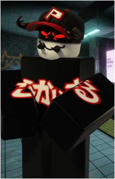 Pest {Regretevator}
