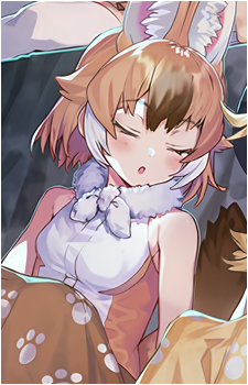 Dhole