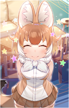 Dhole