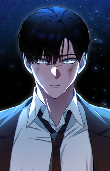 Heejae Woo