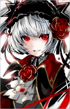 Shirabe