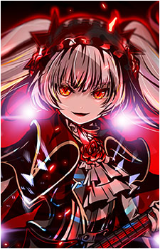 Shirabe