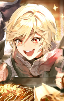 Arthur {GBF}