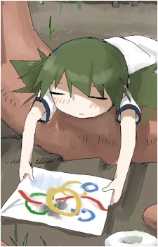 Sumida's image