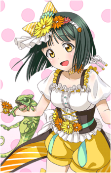 Fumi Shitara