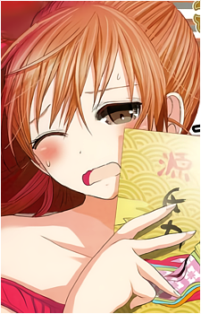 Yuu Tokonatsu