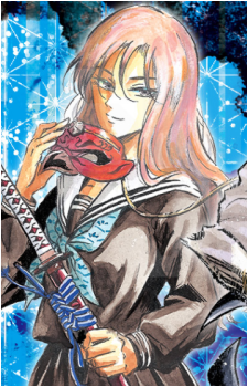 Akebi Haiba's image