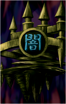 Castle of Dark Illusions's image