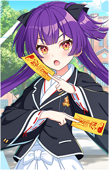 Tsubomi Nekoashi's image