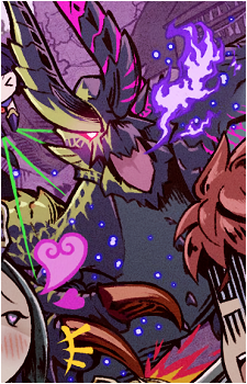Image 11 of Gore Magala