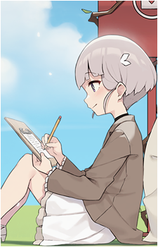 Echo {DEEMO}