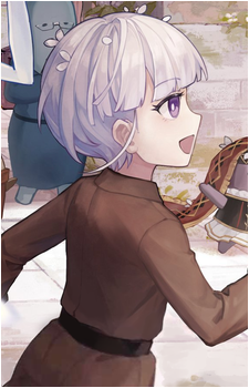 Echo {DEEMO}