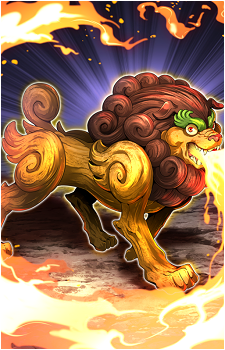 Gajumaru the Shadow Flower Lion's image