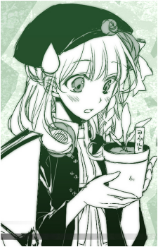 Heroine {AMNESIA}