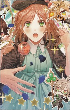 Heroine {AMNESIA}