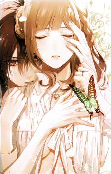 Heroine {AMNESIA}