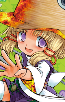 Suwako Moriya