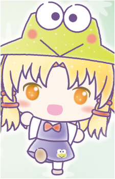 Suwako Moriya
