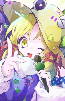 Suwako Moriya