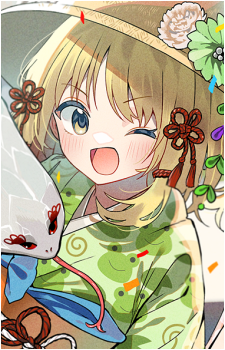 Suwako Moriya