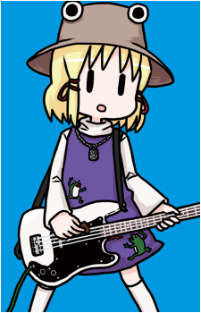 Suwako Moriya