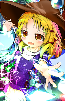 Suwako Moriya