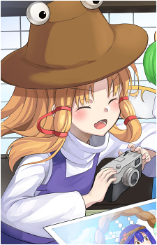 Suwako Moriya