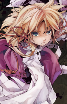 Suwako Moriya