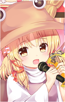 Suwako Moriya