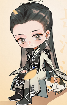 Image 4 of Yue Qingyuan