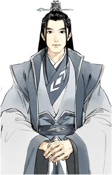 Image 2 of Yue Qingyuan