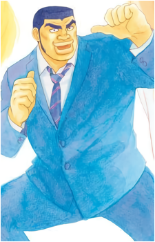 Takeo Gouda