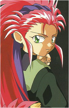 Washu Hakubi