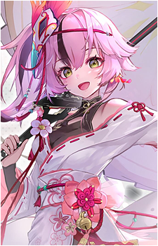 Lan's image