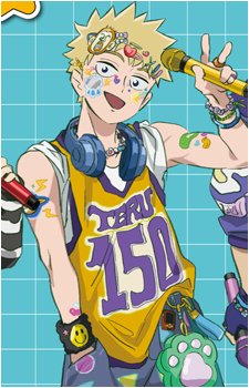 Teruki Hanazawa
