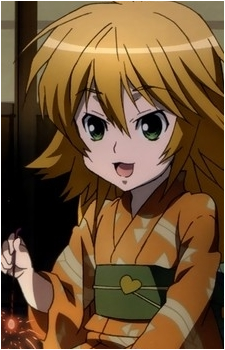 Kusano