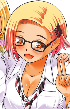 Koharu Inukai