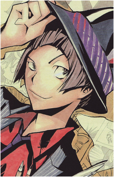 Image 4 of Eiji Niizuma