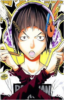 Image 5 of Eiji Niizuma
