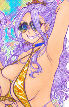Galko-nee
